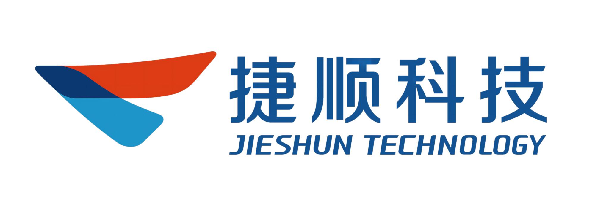 捷顺 Logo