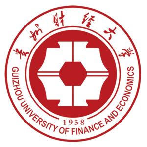 贵州财经大学客户案例
